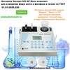 �������� ������� 003 NP ���� �������� ��� ��������� ���� ����� � ������� � ������ �� ����