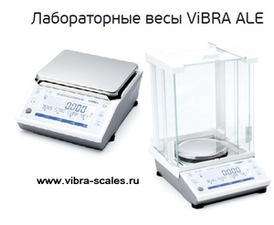 ������������ ���� ViBRA ALE-6202R, 2 ������� ����� ��������, 6200 �����