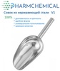 ����� ������������ ������������� 2000 ��, ����������� �����, PHARMCHEMICAL JSC